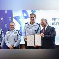 בן גביר בטקס המינויים החדשים במשטרה. | יונתן זינדל פלאש 90