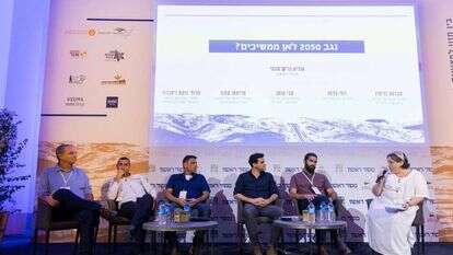 פאנל בוועידת בן-גוריון בנגב, אברהם בנימין שני מימין. | לירון מולדובן