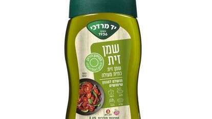 שמן זית לחיץ באדיבות סטודיו שטראוס