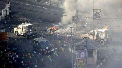 כוחות צה"ל בג'נין. | EPA כוחות צה"ל בג'נין. | EPA