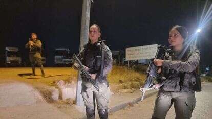 לוחמות מג"ב, אמש. | דוברות המשטרה