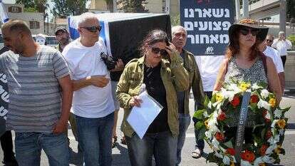 הפגנה למען נפגעי הפוסט-טראומה בצה"ל. | פלאש 90