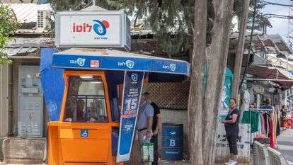 דוכן לוטו ברמלה. | יוסי אלוני