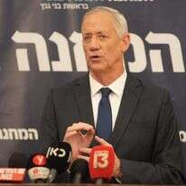 בני גנץ בהצהרה. | אלעד מלכה