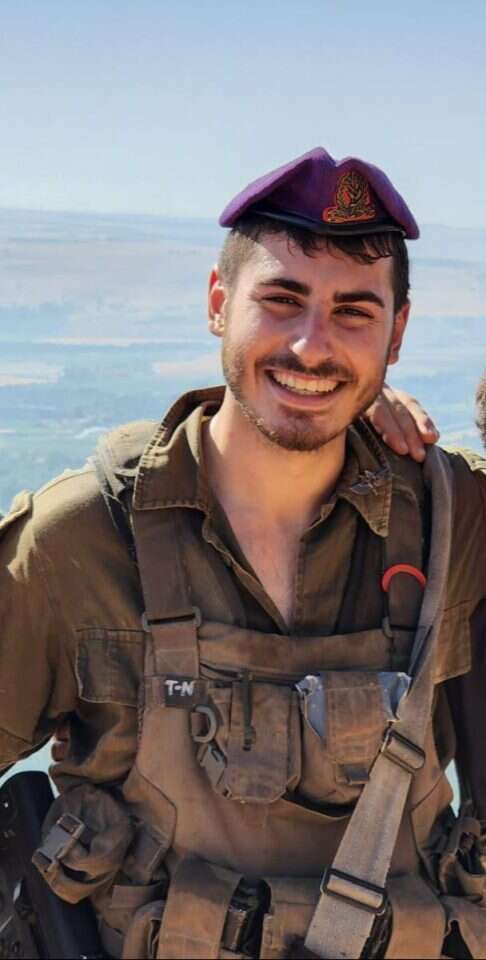 סמל ראשון שילה אמיר הי"ד