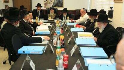 ישיבה של מועצת הרבנות הראשית. | אלעד זגמן, ענבה - לע"מ