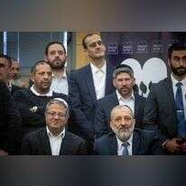 אריה דרעי ואיתמר בן גביר. | יונתן זינדל, פלאש 90 אריה דרעי ואיתמר בן גביר. | יונתן זינדל, פלאש 90