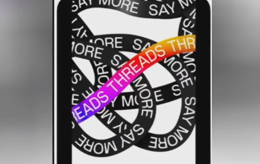 ת'רדס. | מסך מיוטיוב