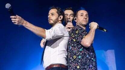 הפיג'מות. | יואב אבלסון