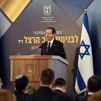 יצחק הרצוג. | חיים צח / לע"מ