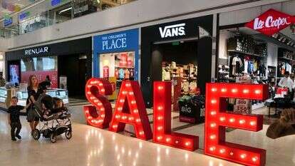 מרכז קניות ביג בטבריה. | מיכאל גילעדי פלאש 90