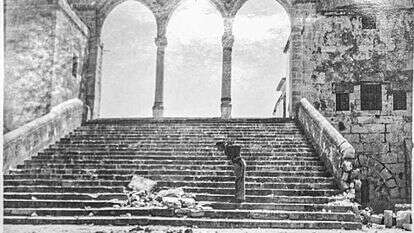 ארכיון גבעת התחמושת ארכיון גבעת התחמושת