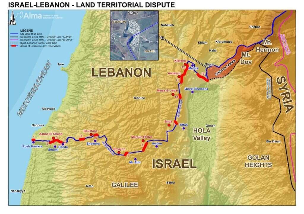 קרדיט: מרכז עלמא