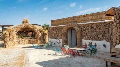 חדרי האבן. | באדיבות כפר הנוקדים