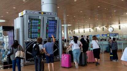 נתב"ג. | יוסי אלוני