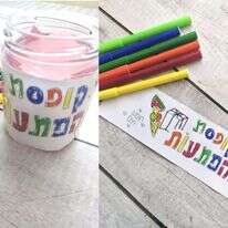 רעיון לפעילות משפחתית יצירתיות בקיץ - בחינם. | תמר הקר