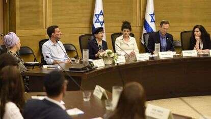 הוועדה בכנסת. | באדיבות קרן ברל כצנלסון