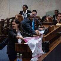 נעמה לזימי נואמת במליאה, אמש. | יונתן זינדל פלאש 90