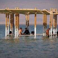 גרשון אלינסון פלאש 90 גרשון אלינסון פלאש 90