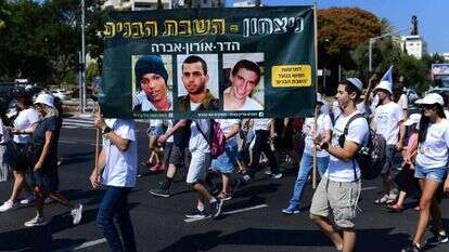 הפגנה למען השבת הבנים, 2020. | תומר נויברג, פלאש 90