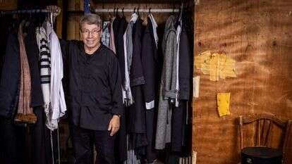 נעם סמל. | אריק סולטן