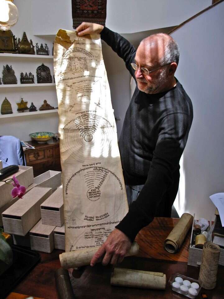 ויליאם גרוס