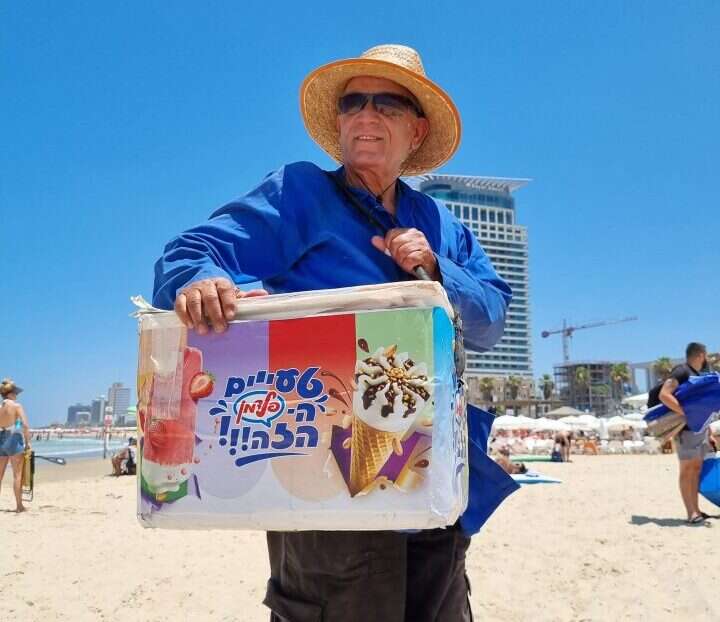 חיים אלבום חיים אלבום