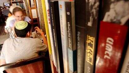 בית קפה. | פלאש 90 בית קפה. | פלאש 90