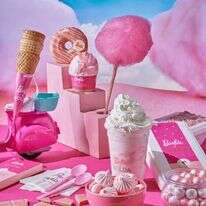 גלידה גולדה. | אמיר מנחם