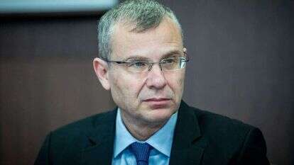 לוין. | יונתן זינדל, פלאש 90