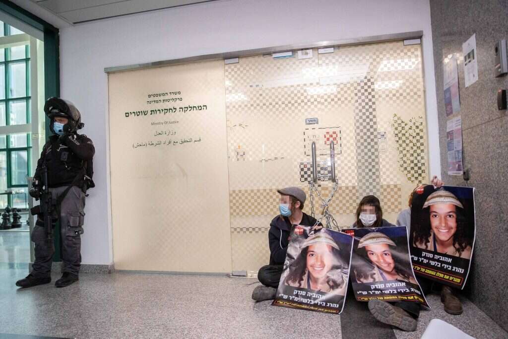 מחאה על מותו של אהוביה סנדק, 2021. | יונתן זינדל, פלאש 90