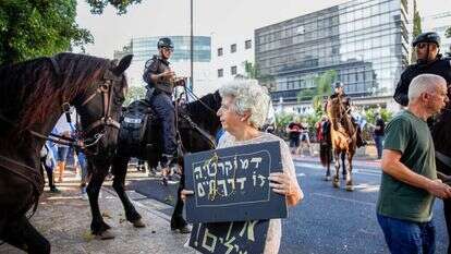 מפגינים נגד הרפורמה, ביום שלישי בתל־אביב. | אבשלום שושני, פלאש 90