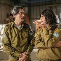 הסרט "הילולה שנות ה-90". | יחצ יונייטד קינג