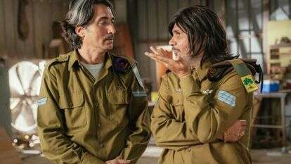 הסרט "הילולה שנות ה-90". | יחצ יונייטד קינג