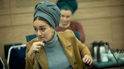 לימור סון הר־מלך. | יונתן זינדל, פלאש 90 לימור סון הר־מלך. | יונתן זינדל, פלאש 90