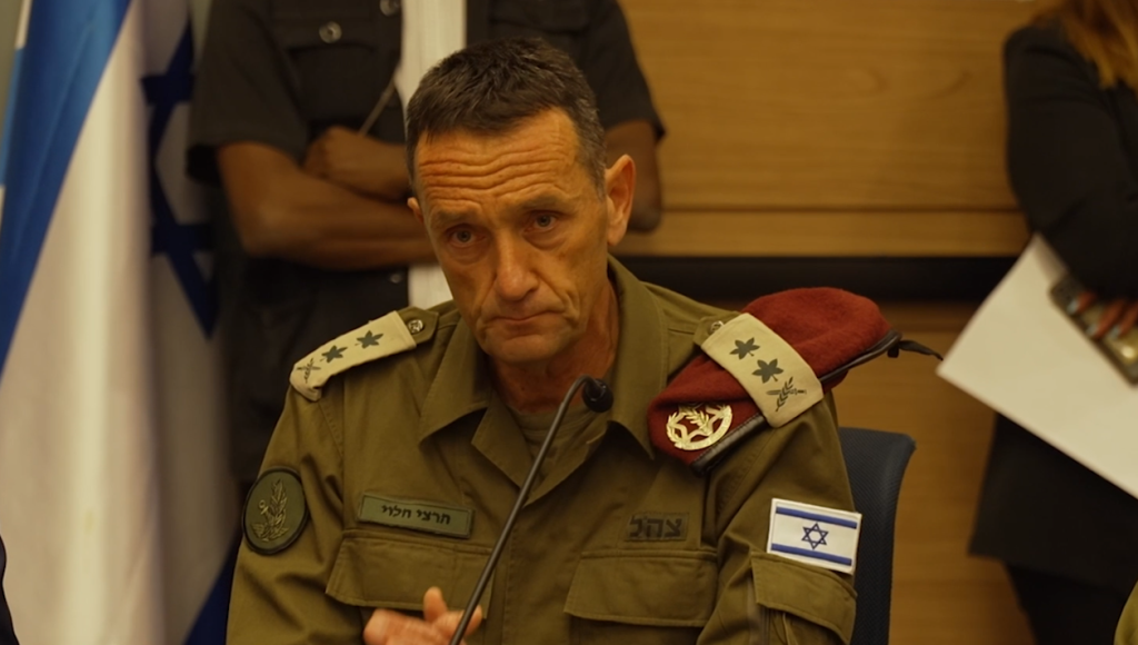 הרמטכ"ל הרצי הלוי. | דובר צה"ל הרמטכ"ל הרצי הלוי. | דובר צה"ל