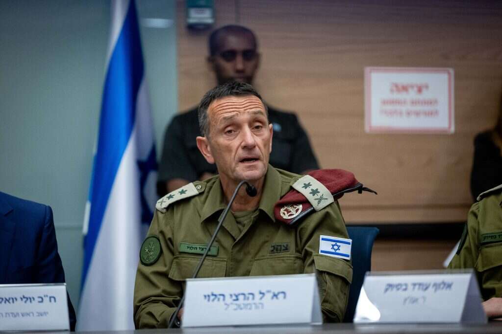 הרמטכ"ל הרצי הלוי בוועדת חוץ וביטחון, הבוקר. | יונתן זינדל, פלאש 90