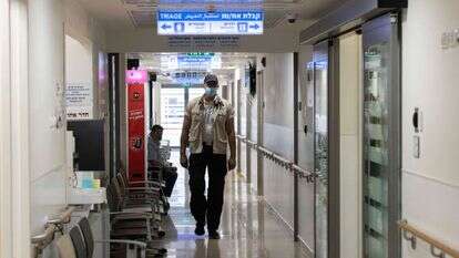 אילוסטרציה. | אוליבייה פיטוסי, פלאש 90