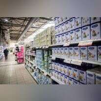 מטרנה. אילוסטרציה. | יונתן זינדל, פלאש 90 מטרנה. אילוסטרציה. | יונתן זינדל, פלאש 90