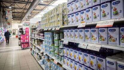 מטרנה. אילוסטרציה. | יונתן זינדל, פלאש 90 מטרנה. אילוסטרציה. | יונתן זינדל, פלאש 90