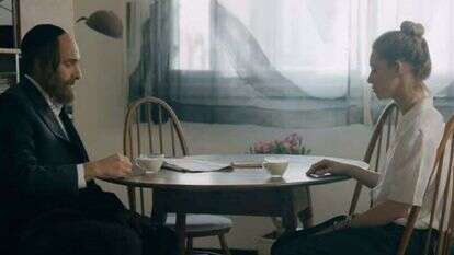 מסך מתוך הסדרה אוטונומיות ב HOT