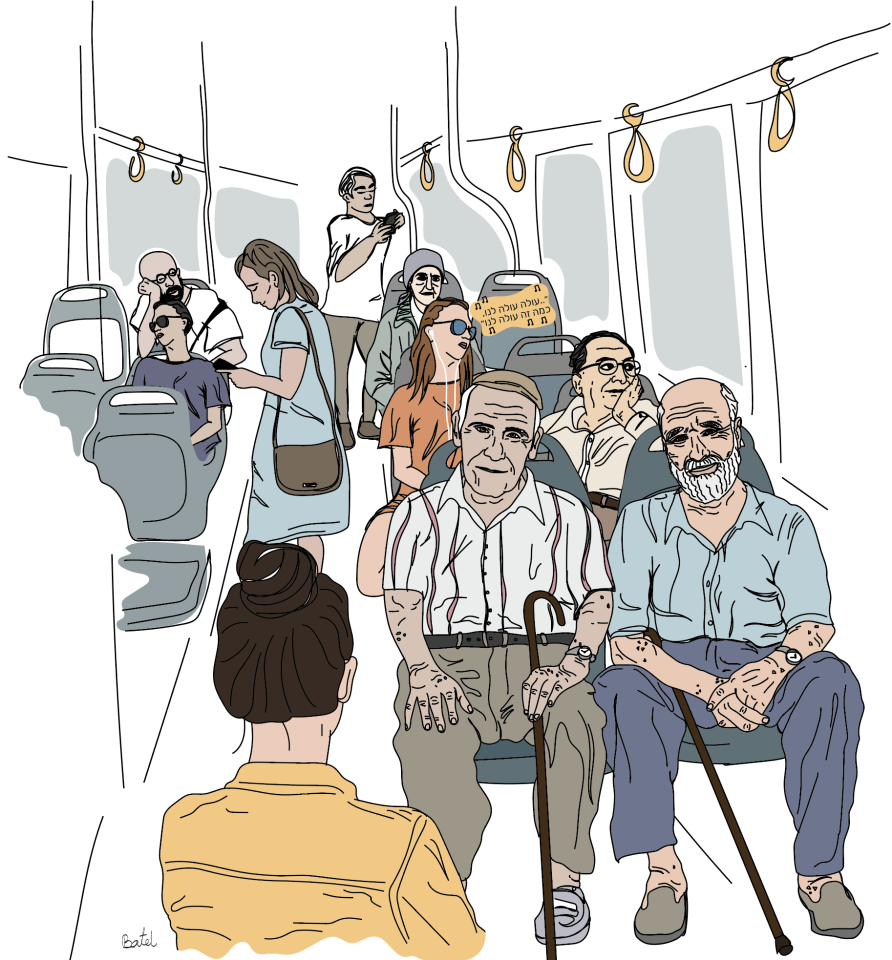 איור: בת-אל בן חורין