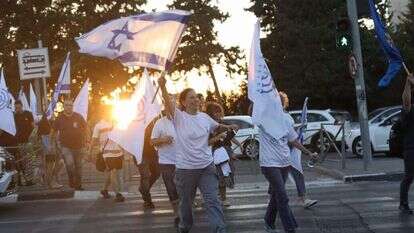 תנועת הנוער בית"ר צועדת בירושלים. | יוני זוננשיין