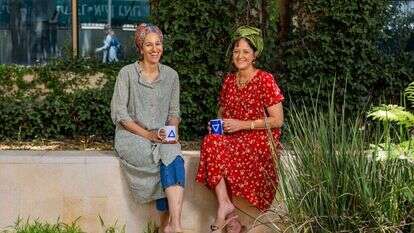 מיה אוחנה-מורנו. | נעמה שטרן