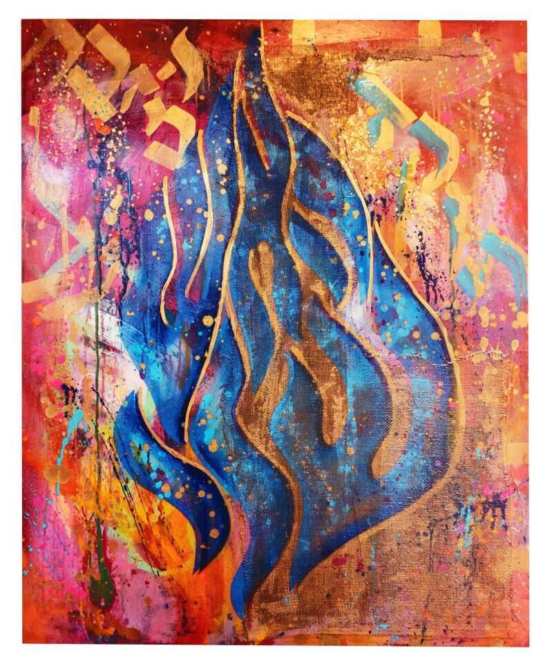 האש של תורת החסידות. איור: דן גרובר. | Jo perez photographe