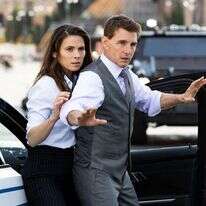 באדיבות פורום פילם