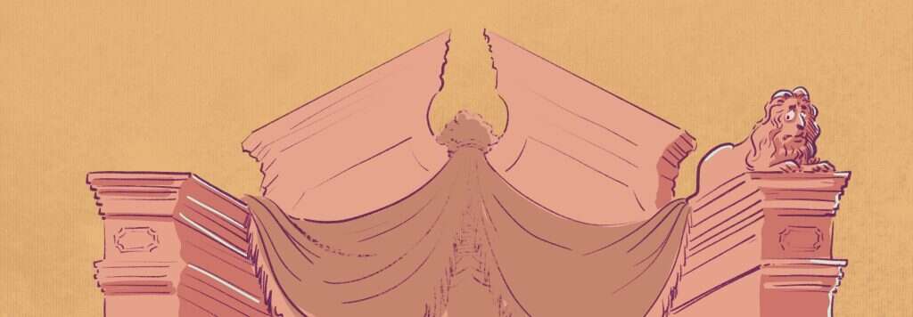 איור: אבימי