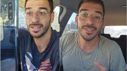 ישי גבירצמן. | מסך מטיקטוק