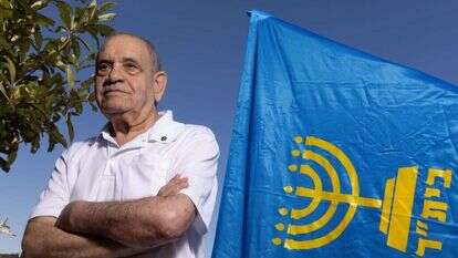 אהרון סגיר. | יוסי אלוני