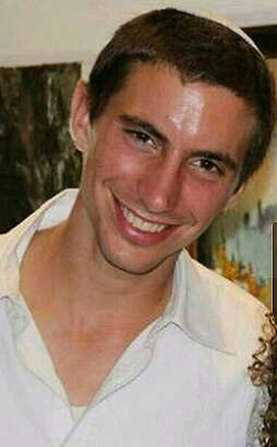 הדר גולדין. | באדיבות המשפחה